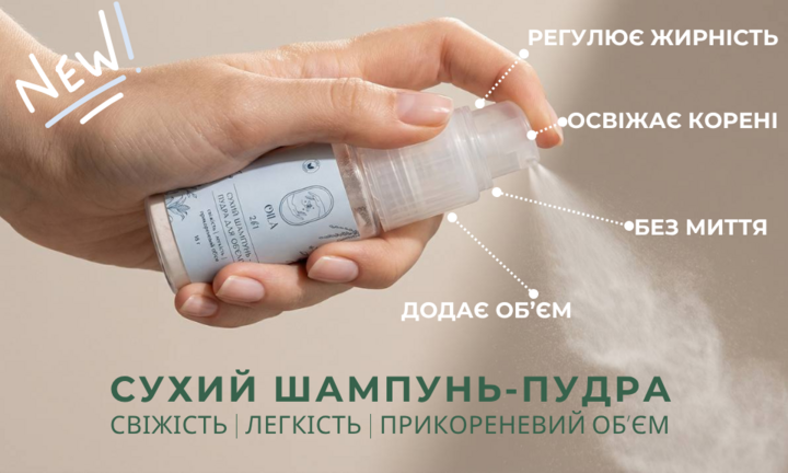 2.2 Подвійний банер 1